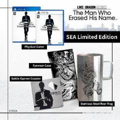 Like a Dragon Gaiden: The Man Who Erased His Name [SEA Limited Edition] Asian English Playstation 5 Prices