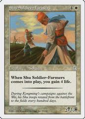 Shu Soldier-Farmers Magic Portal Three Kingdoms Prices