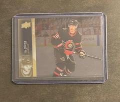 Tim Stutzle [Clear Cut Exclusives] Hockey Cards 2021 Upper Deck Prices