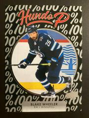 Blake Wheeler #HP-12 Hockey Cards 2021 Upper Deck Hundo P Prices