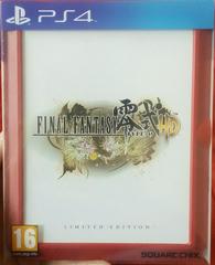 Final Fantasy Type-0 HD [Limited Edition] PAL Playstation 4 Prices