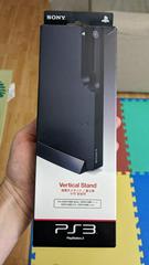 overschot overal Bek Vertical Stand Prices Playstation 3 | Compare Loose, CIB & New Prices