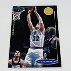 Christian Laettner #89 Basketball Cards 1995 Upper Deck Special Edition Prices