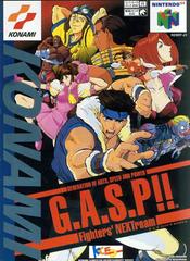 G.A.S.P. JP Nintendo 64 Prices