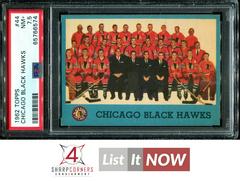 Chicago Black Hawks Hockey Cards 1962 Topps Prices