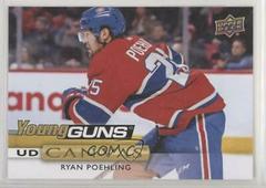Ryan Poehling Hockey Cards 2019 Upper Deck Canvas Prices