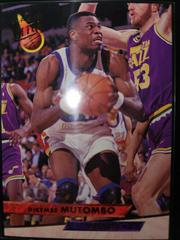 Dikembe Mutombo #52 Basketball Cards 1993 Ultra Prices