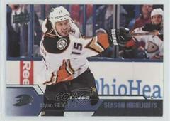 Ryan Getzlaf Hockey Cards 2016 SP Authentic Upper Deck Update Prices