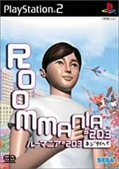 Roommania #203 JP Playstation 2 Prices