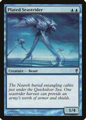 Plated Seastrider Magic Conspiracy Prices