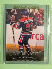 Ryan Nugent Hopkins Hockey Cards 2011 Upper Deck Canvas Prices