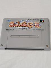 Cartridge Front Label  | Solstice II Super Famicom