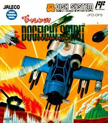 Big Challenge Dogfight Spirit Famicom Disk System Prices