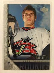 Gilbert Brule #446 Hockey Cards 2005 Upper Deck Prices