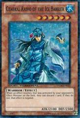 General Raiho of the Ice Barrier YuGiOh Duel Terminal 4 Prices