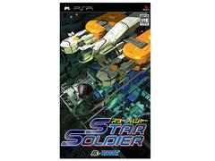 Star Soldier JP PSP Prices