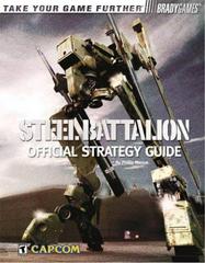 Steel Battalion [Bradygames] Strategy Guide Prices