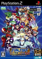 Sunsoft Collection JP Playstation 2 Prices
