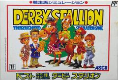 Best Keiba: Derby Stallion Famicom Prices