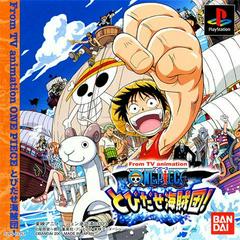 One Piece Tobidase Kaizokudan JP Playstation Prices