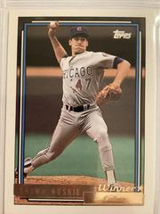 Shawn Boske [Winner] #229 Baseball Cards 1992 Topps Gold Prices