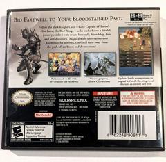 Case Back | Final Fantasy IV Nintendo DS