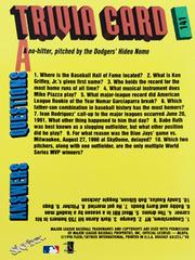 Rear | Vinny Castilla Baseball Cards 1998 Skybox Dugout Axcess