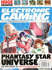 Electronic Gaming Monthly [Issue 191] Electronic Gaming Monthly Prices