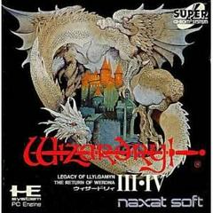 Wizardry III and IV JP PC Engine CD Prices