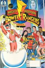 Mighty Morphin Power Rangers Saga #1 (1995) Comic Books Mighty Morphin Power Rangers Saga Prices