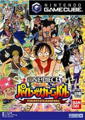 One Piece: Pirates' Carnival JP Gamecube Prices