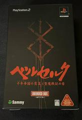 Berserk Millennium Empire Arc [Limited Edition Branded Box] JP Playstation 2 Prices