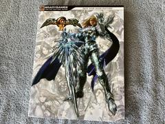 Soul Calibur IV [Limited Edition BradyGames] Strategy Guide Prices