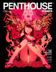 Penthouse Comics [Sanctum Sanctorum & Oddities Godtail] #1 (2024) Comic Books Penthouse Comics Prices