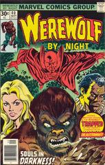 Werewolf by Night #40 (1976) Comic Books Werewolf By Night Prices
