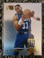 Alonzo Mourning [Steel Tower] Basketball Cards 1995 Fleer Prices