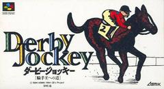 Derby Jockey Super Famicom Prices