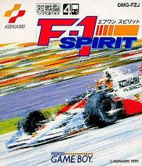 F-1 Spirit JP GameBoy Prices