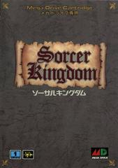 Sorcer Kingdom JP Sega Mega Drive Prices