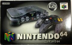 Nintendo 64 System [Clear Black] JP Nintendo 64 Prices