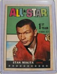 Stan Mikita [All Star] Hockey Cards 1967 Topps Prices