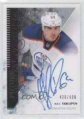 Nail Yakupov [Autograph] Hockey Cards 2013 SP Authentic Prices