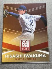 Hisashi Iwakuma Baseball Cards 2015 Donruss Elite Prices
