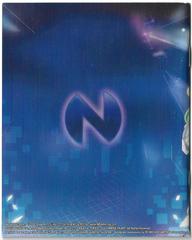 Manual-Back | Hyperdimension Neptunia Playstation 3