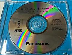 Japanese Version - Not For Resale Version CD | Super Street Fighter II Turbo 3DO