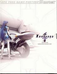 Xenosaga II [BradyGames Limited Edition] Strategy Guide Prices