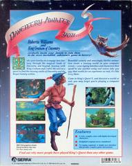 Back Cover | King's Quest V PC Games
