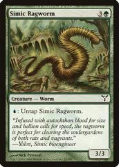 Simic Ragworm Magic Dissension Prices