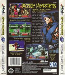 Battle Monsters - Back | Battle Monsters Sega Saturn