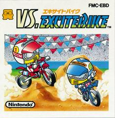Vs. Excitebike Famicom Disk System Prices